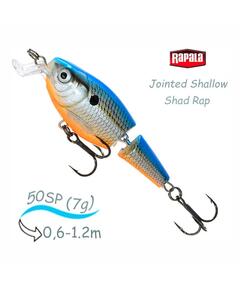 Воблер RAPALA Jointed Shallow Shad Rap 05, BSD