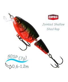 Воблер RAPALA Jointed Shallow Shad Rap 05, RCW
