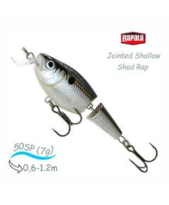 Воблер RAPALA Jointed Shallow Shad Rap 05, SSD