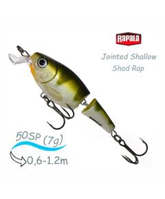 Воблер RAPALA Jointed Shallow Shad Rap 05, YP