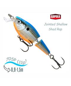Воблер RAPALA Jointed Shallow Shad Rap 07, BSD