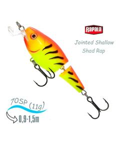 Воблер RAPALA Jointed Shallow Shad Rap 07, HT