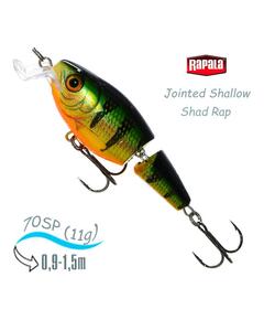 Воблер RAPALA Jointed Shallow Shad Rap 07, P