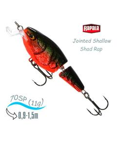 Воблер RAPALA Jointed Shallow Shad Rap 07, RCW