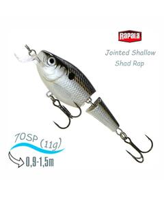 Воблер RAPALA Jointed Shallow Shad Rap 07, SSD