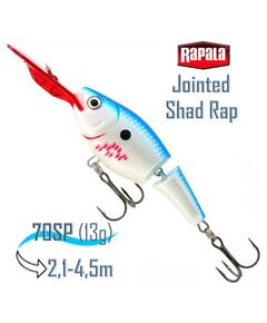 Воблер RAPALA Jointed Shad Rap 07, BBSD