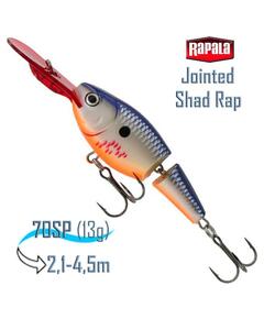 Воблер RAPALA Jointed Shad Rap 07, BOSD