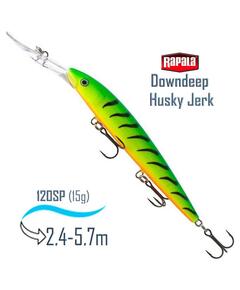 Воблер RAPALA Downdeep Husky Jerk 12, FT