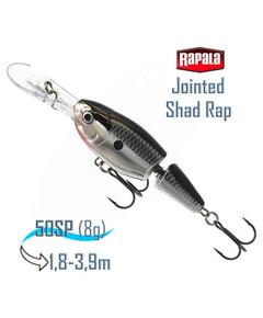 Воблер RAPALA Jointed Shad Rap 05, CH