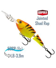 Воблер RAPALA Jointed Shad Rap 05, HT