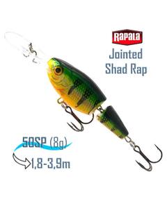 Воблер RAPALA Jointed Shad Rap 05, P