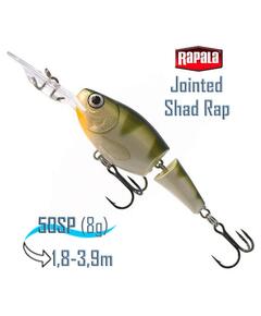 Воблер RAPALA Jointed Shad Rap 05, YP