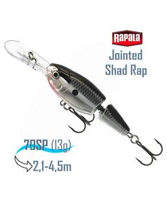 Воблер RAPALA Jointed Shad Rap 07, CH