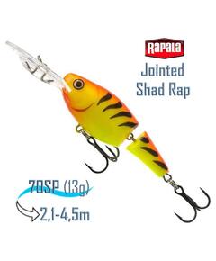 Воблер RAPALA Jointed Shad Rap 07, HT