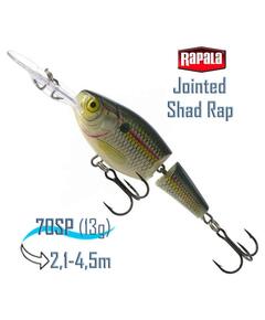 Воблер RAPALA Jointed Shad Rap 07, SD
