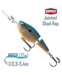 Воблер RAPALA Jointed Shad Rap 09, BSD