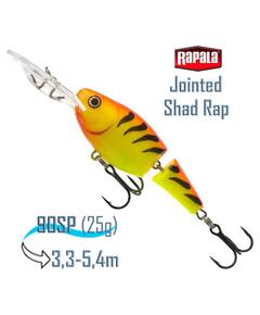 Воблер RAPALA Jointed Shad Rap 09, HT