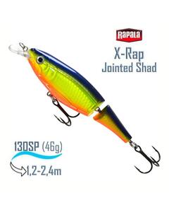 Воблер RAPALA X-Rap Jointed Shad 13, HS