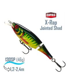 Воблер RAPALA X-Rap Jointed Shad 13, HTP