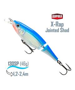 Воблер RAPALA X-Rap Jointed Shad 13, SB