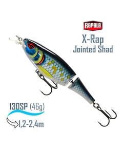 Воблер RAPALA X-Rap Jointed Shad 13, SCRB
