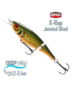 Воблер RAPALA X-Rap Jointed Shad 13, SCRR