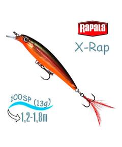 Воблер RAPALA X-Rap 10, RUCW