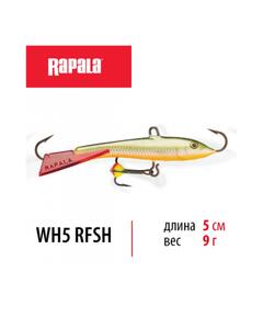 Балансир RAPALA Jigging Rap Color Hook 5, RFSH, 5см, 9гр.