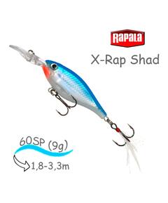 Воблер RAPALA X-Rap 06, SB