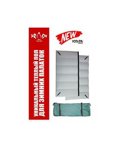 Теплый пол для зимних палаток ISOLON Призма BRAND NEW 200*220