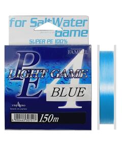 Плетеный шнур Yamatoyo PE Light Game Blue, #0.2, 150 м, голубой