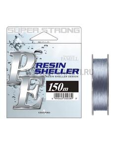 Плетеный шнур Yamatoyo Resin Sheller х4, #1.2, 150 м, серый