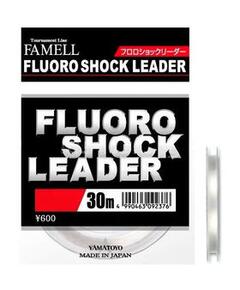 Шок лидер флюорокарбоновый Yamatoyo Fluoro Shock Leader, #4, 20 м