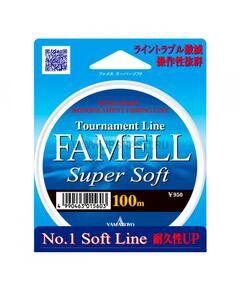 Монофильная леска Yamatoyo Famell Super Soft, #1, 100 м, Голубой