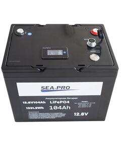 Аккумулятор SEA-PRO 104Ah 12,8V LiFePo4