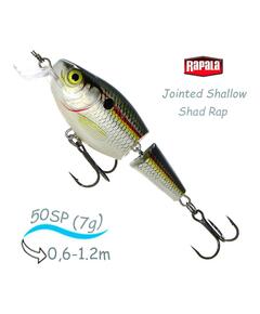 Воблер RAPALA Jointed Shallow Shad Rap 05, SD