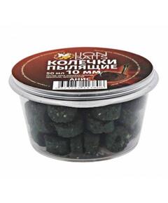 Lion Baits Колечки пылящие "Анис" 10мм (50мл)