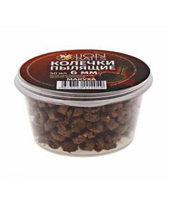 Lion Baits Колечки пылящие "Макуха" 6мм (50мл)