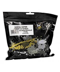 LION BAITS Бойлы 20мм "Активированный уголь" 400гр (кальмар + смесь специй)