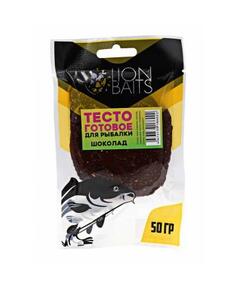 Lion Baits Тесто готовое для рыбалки "Шоколад" 50гр