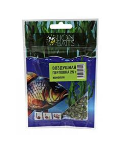 Lion Baits Воздушная перловка "Конопля" 25гр