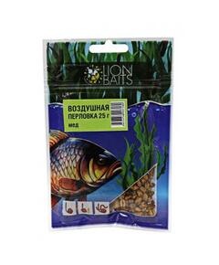 Lion Baits Воздушная перловка "Мед" 25гр