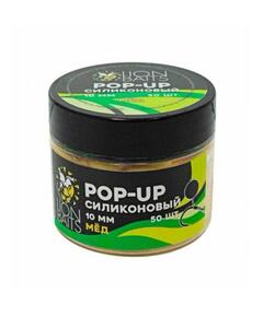 Lion Baits Бойлы плавающие Pop-Up Силиконовый "Мед" 10мм (50шт)