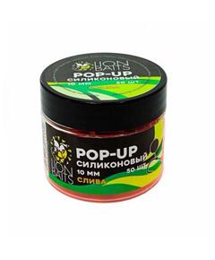 Lion Baits Бойлы плавающие Pop-Up Силиконовый "Слива" 8мм (90шт)