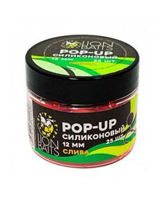 Lion Baits Бойлы плавающие Pop-Up Силиконовый "Слива" 12мм (25шт)