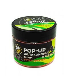 Lion Baits Бойлы плавающие Pop-Up Силиконовый "Тутти-Фрутти" 14мм (15шт)