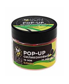Lion Baits Бойлы плавающие Pop-Up Силиконовый "Слива" 14мм (15шт)