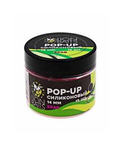 Lion Baits Бойлы плавающие Pop-Up Силиконовый "Краб" 14мм (15шт)