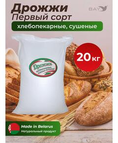 МДК Дрожжи хлебопекарные сушеные Активные Первый сорт 20кг