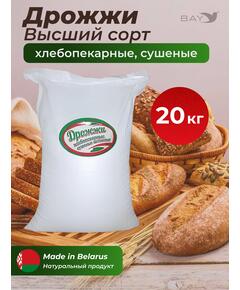 МДК Дрожжи хлебопекарные сушеные Активные Высший сорт 20кг